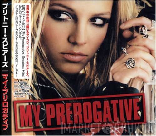Britney Spears  - My Prerogative