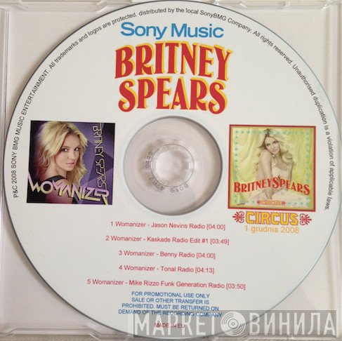 Britney Spears  - Womanizer