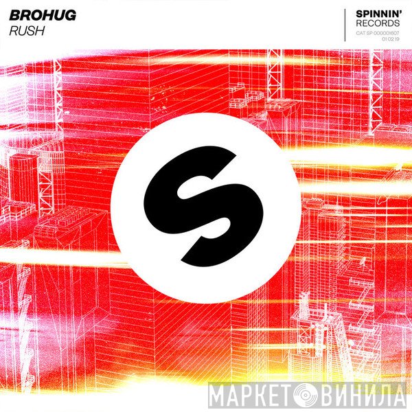 Brohug  - Rush