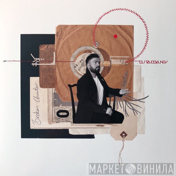 Broken Chanter - Broken Chanter