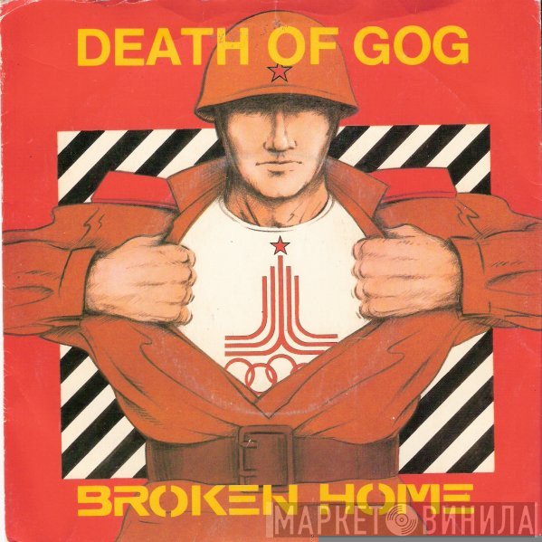 Broken Home  - Death Of Gog