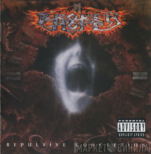 Broken Hope  - Repulsive Conception