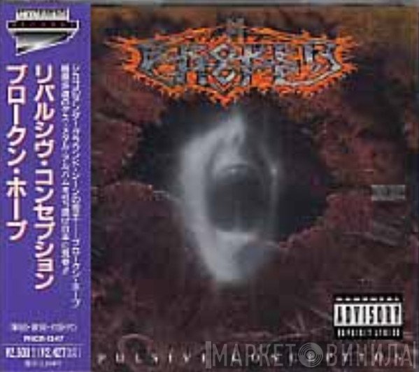 Broken Hope  - Repulsive Conception