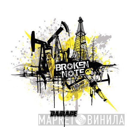 Broken Note  - Fueling The Fire EP
