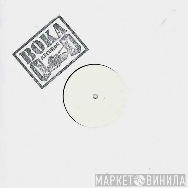 Broken Note  - Zound
