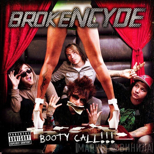 Brokencyde feat. E-40  - Booty Call