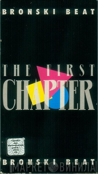 Bronski Beat  - The First Chapter