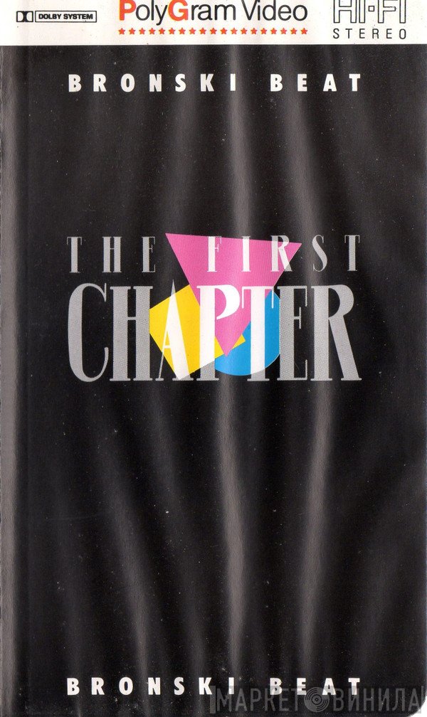 Bronski Beat  - The First Chapter