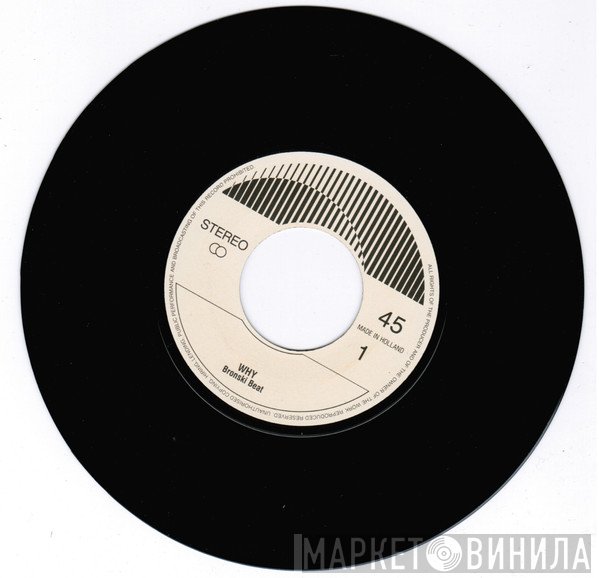 Bronski Beat  - Why?