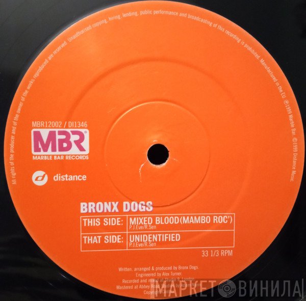 Bronx Dogs  - Mixed Blood (Mambo Roc) / Unidentified