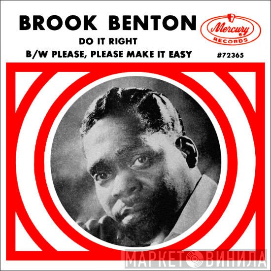 Brook Benton  - Do It Right
