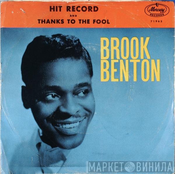 Brook Benton - Hit Record
