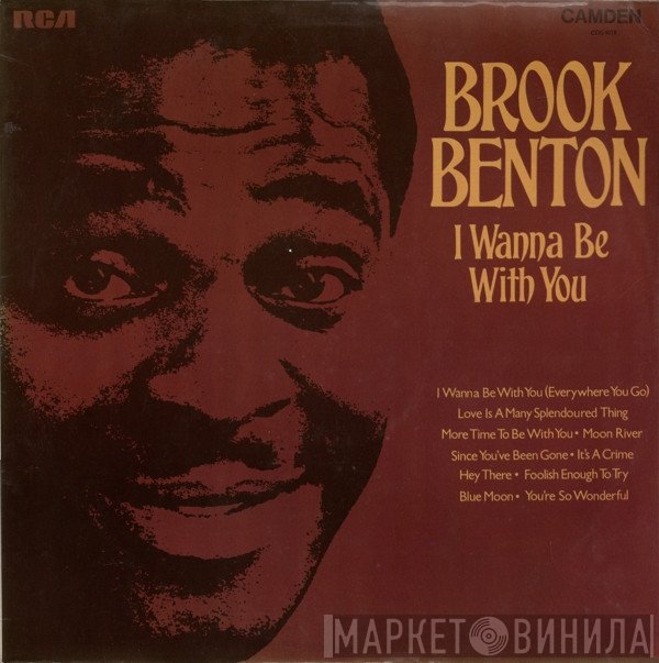Brook Benton - I Wanna Be With You