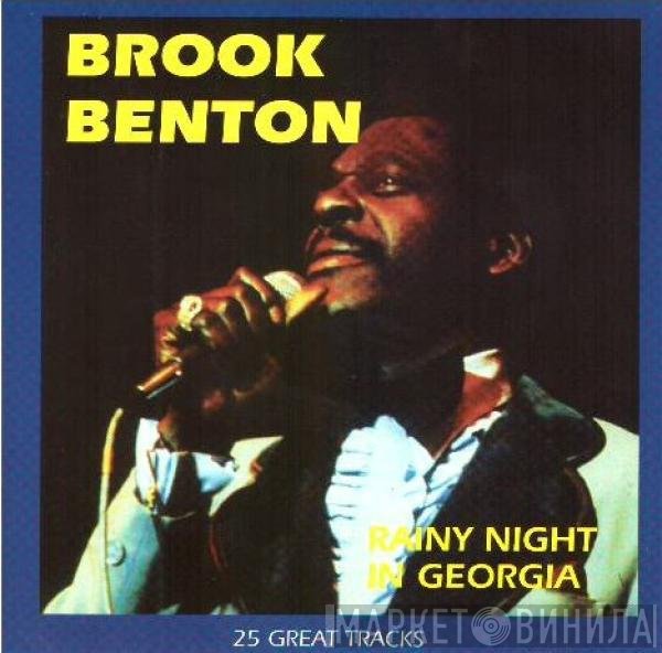 Brook Benton  - Rainy Night In Georgia