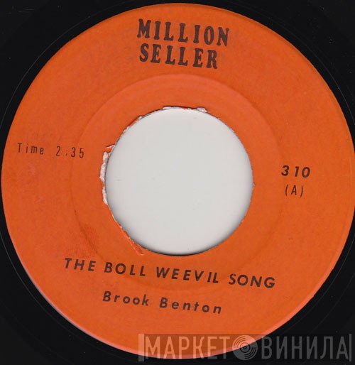 Brook Benton - The Boll Weevil Song / Baby