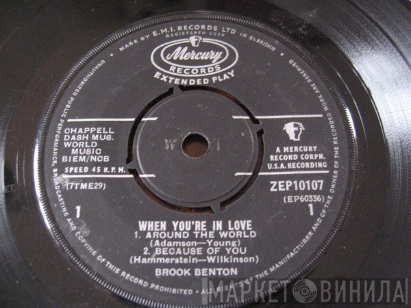 Brook Benton - When You're In Love