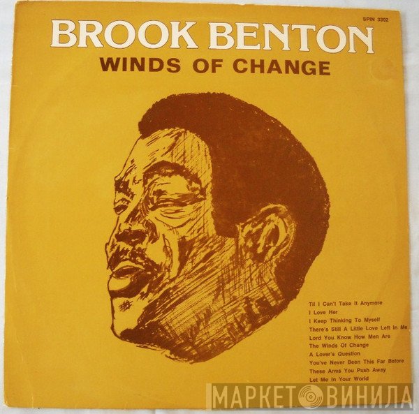 Brook Benton  - Winds Of Change