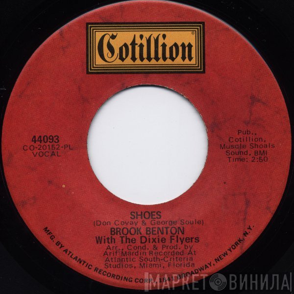 Brook Benton With The Dixie Flyers  - Shoes