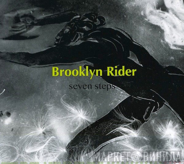 Brooklyn Rider  - Seven Steps