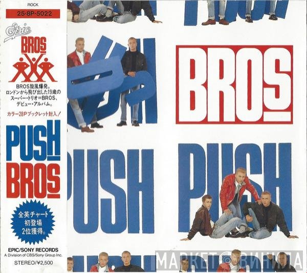 Bros  - Push