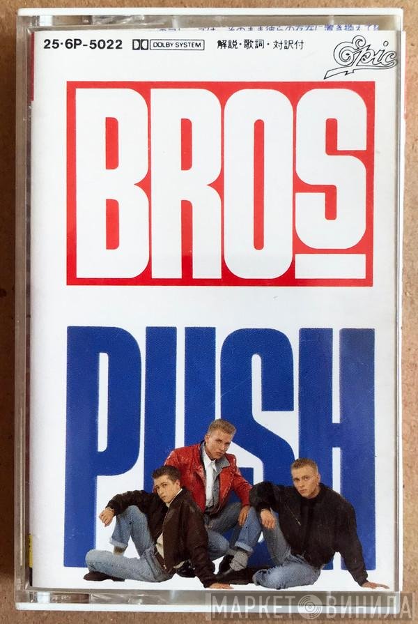 Bros  - Push