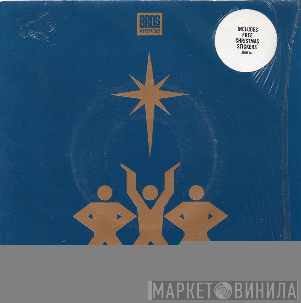 Bros  - Silent Night