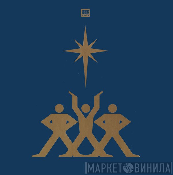 Bros  - Silent Night