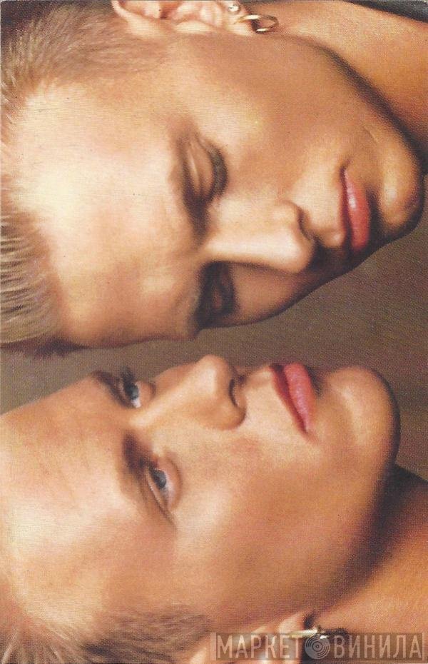 Bros  - Too Much