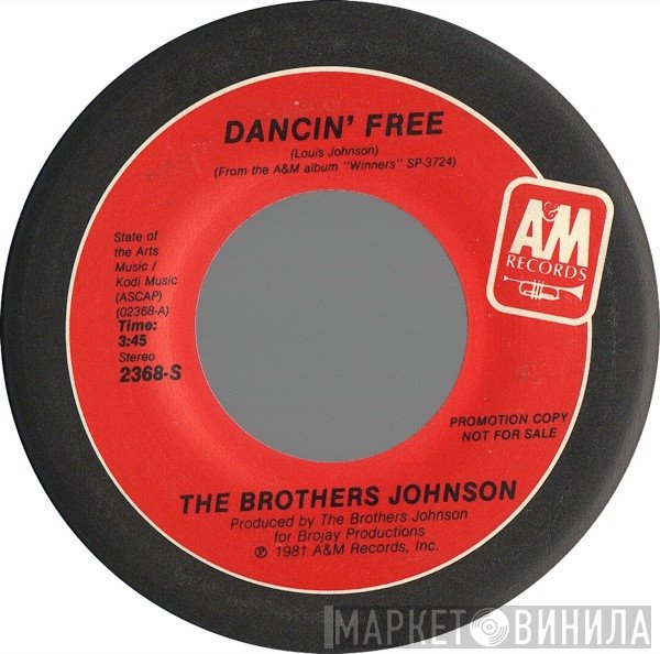 Brothers Johnson  - Dancin' Free