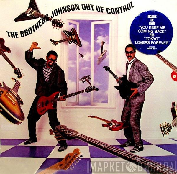 Brothers Johnson  - Out Of Control
