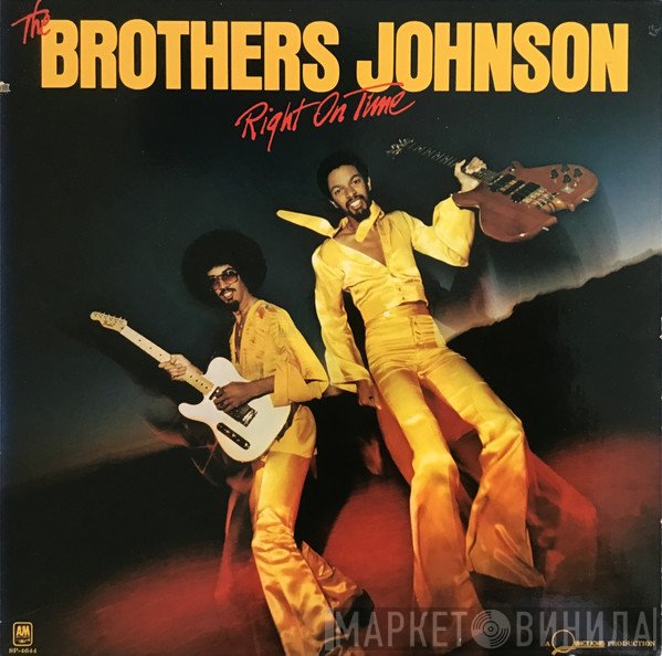 Brothers Johnson - Right On Time