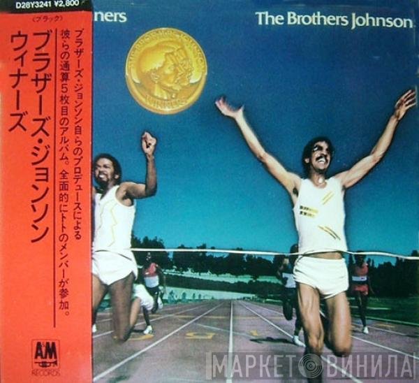 Brothers Johnson  - Winners