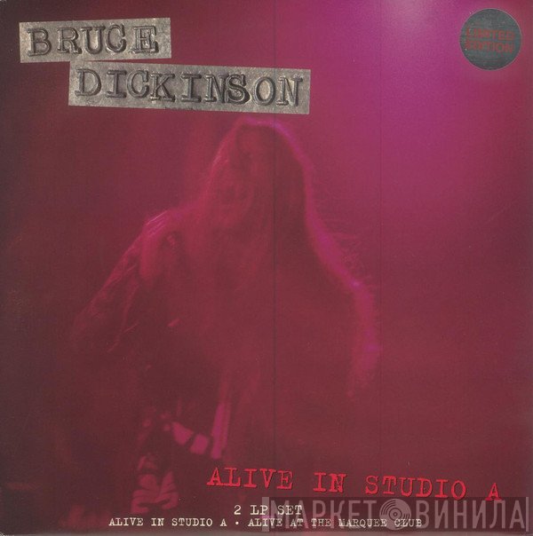 Bruce Dickinson  - Alive In Studio A