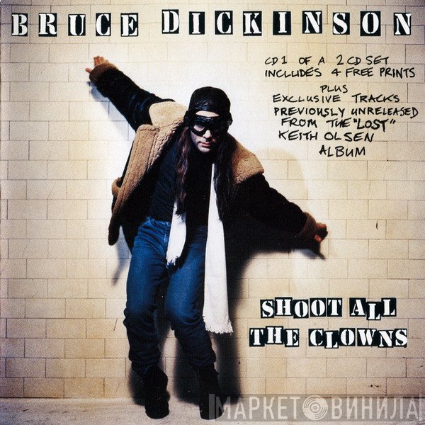 Bruce Dickinson - Shoot All The Clowns