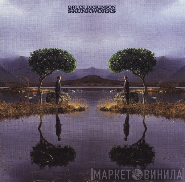 Bruce Dickinson  - Skunkworks