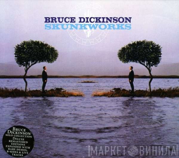 Bruce Dickinson  - Skunkworks