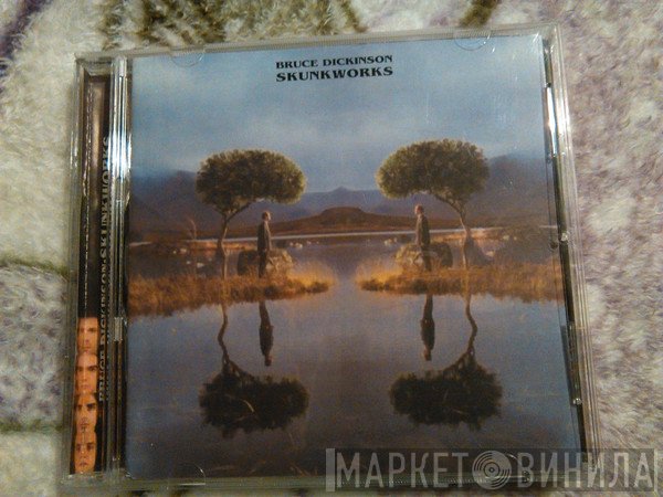 Bruce Dickinson  - Skunkworks