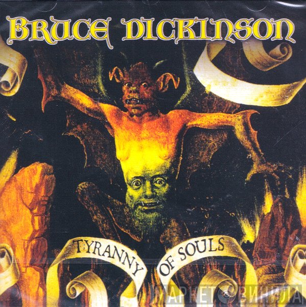 Bruce Dickinson - Tyranny Of Souls