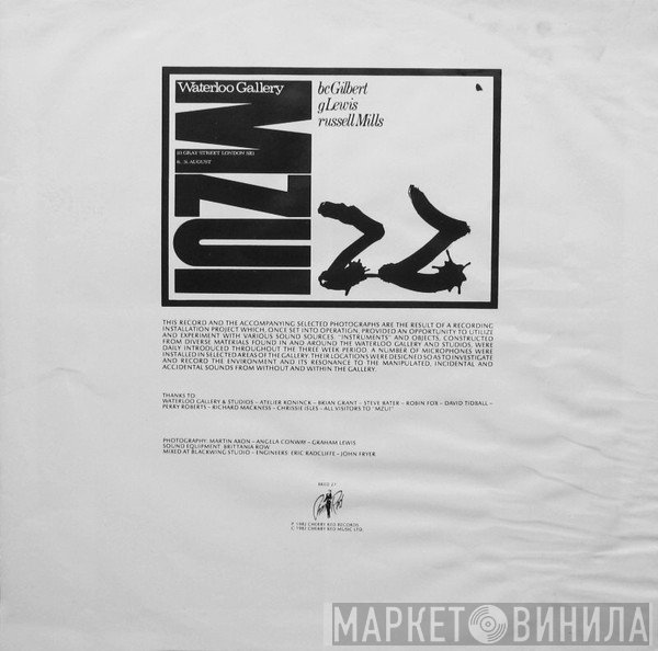 Bruce Gilbert, Graham Lewis, Russell Mills  - MZUI