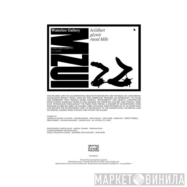 Bruce Gilbert, Russell Mills, Graham Lewis - MZUI