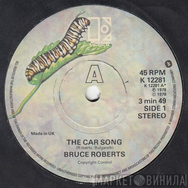 Bruce Roberts - The Car Song