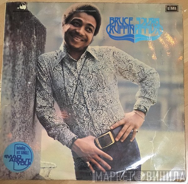 Bruce Ruffin - Bruce Ruffin