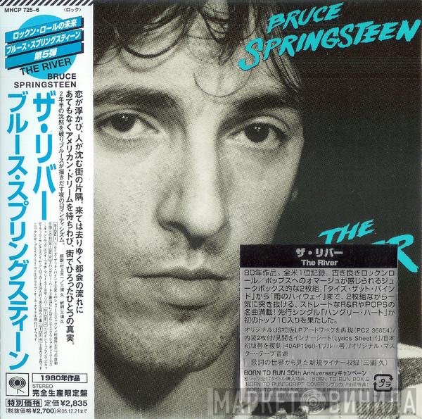Bruce Springsteen = Bruce Springsteen  - The River = ザ・リバー