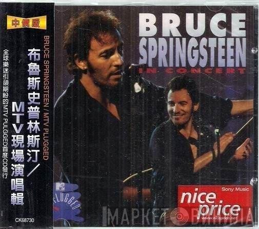 Bruce Springsteen  - In Concert / MTV Plugged