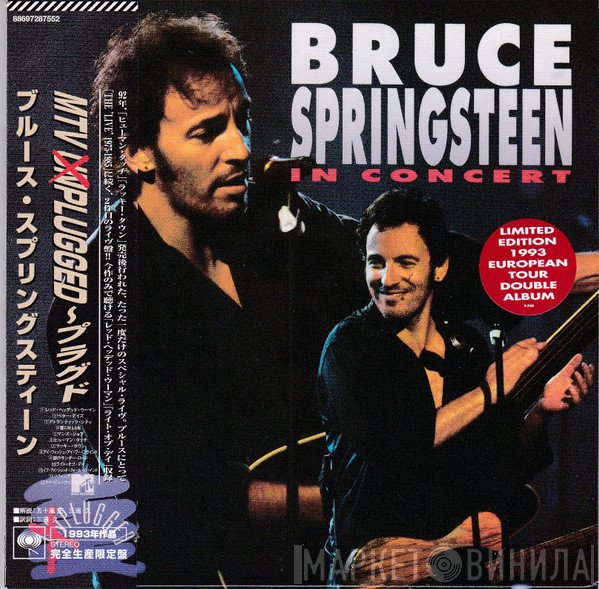 Bruce Springsteen  - In Concert / MTV Plugged