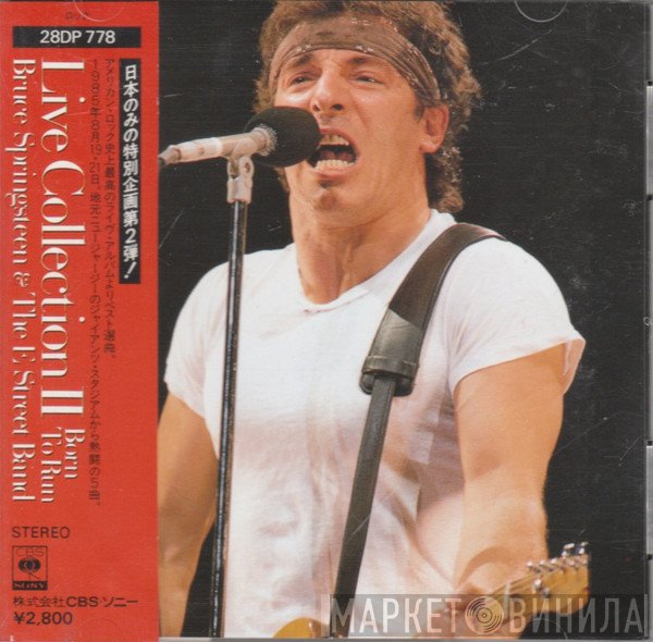 Bruce Springsteen & The E-Street Band  - Live Collection II (Born To Run)