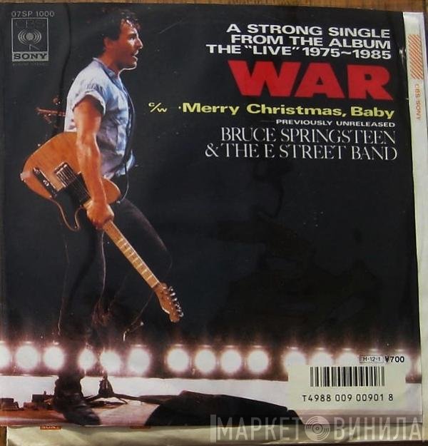 Bruce Springsteen & The E-Street Band  - War