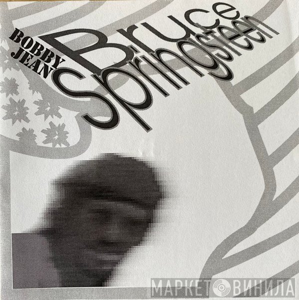 Bruce Springsteen  - Bobby Jean