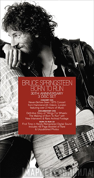 Bruce Springsteen - Born To Run (30th Anniversary Edition)