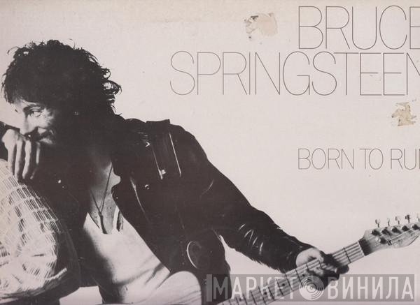 Bruce Springsteen - Born To Run